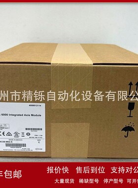 议价AB罗克韦尔2094-AC09-M02-S ，全新优惠议价现货实拍