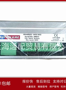 议价低氮燃烧器屏幕显示器AUTOFLAME程控器MMM8002控制器Mini MK8