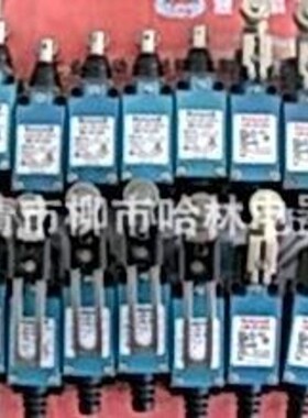 特价 耐高温HoneyweII霍尼韦尔限位开关201LS3-4