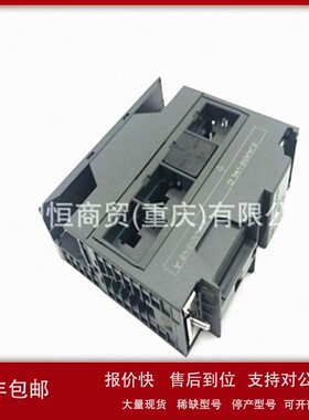 全新BM143基本模块 6ES7143-6ES7 143-3BH10-3BH00-0XA0-OXAO 议