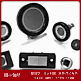 议价OSI 13DI 970nm 检测红外可见 Optoelectronics光电二极管PIN