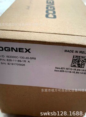康耐视CCD相机IS2000C-130-40SR8全新现货实物拍摄有库存需议价
