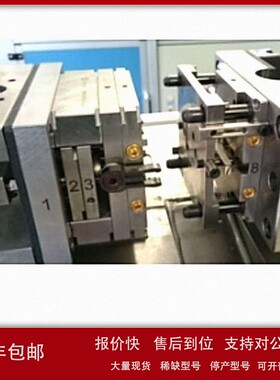 议价供应德国Wesko-gmbh模具1703-RSS-MB