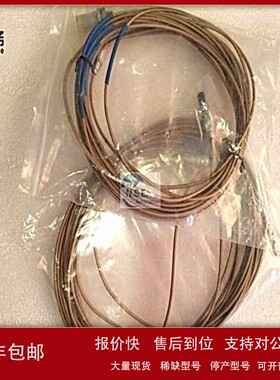 议价EPRO PR6423/00R-101 CON031 全新原装出