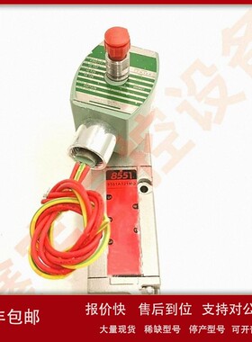 EF8551A421MO EF8551G321MO 防爆电磁阀8551A409MO EF8551G309MO