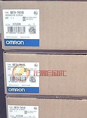 NB5Q-TW00B 触摸屏 全新原装正品NP5-MQ001B