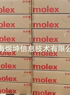39012241莫仕/MOLEX原装进口连接器接插件现货供应 量大价优