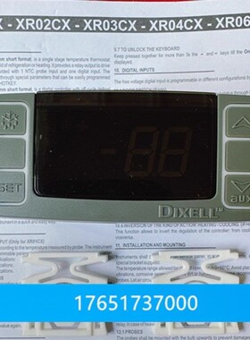 XR03CX原装dixell小精灵温控器XR06CX，XR02CX，XR05CX，XR04CX