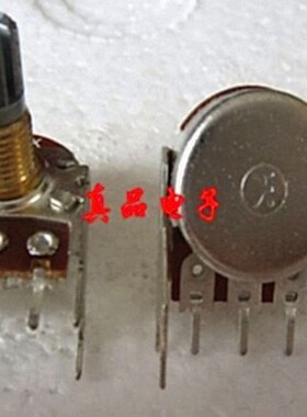 148型 PS普耀05A1M单联1兆带支架功放音响电位器 柄长15MM