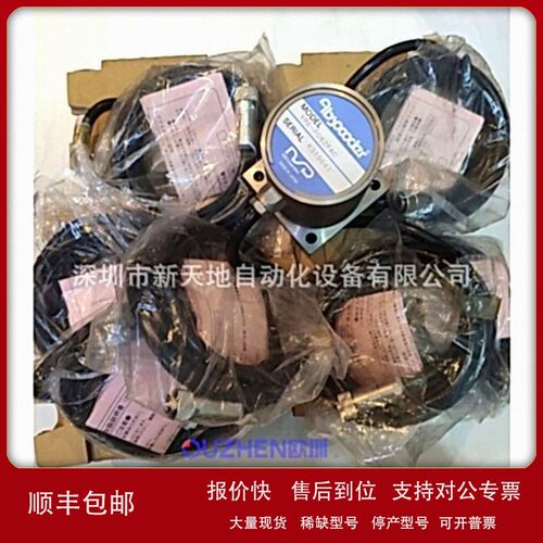 议价日本NSD编码器MRE-G128SP062FAC VRE-P062FAC全新原装 现货