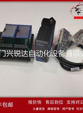 议价FBM201e P0924TR Foxboro 通信输入模块
