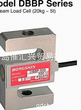 韩国BONGSHIN奉信称重传感器DBPP DBWR DBHS DBSM
