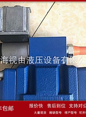 议价R901363308 DBEME10-7X/315YG24K31A1V德国力士乐Rexroth比例