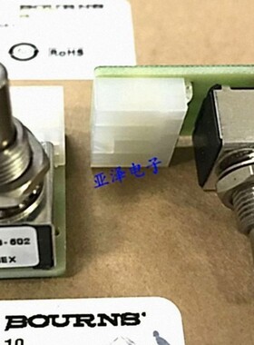 BOURNS无极电位器EM14A1B-502-L032N无限旋转电位器5K阻值360度转