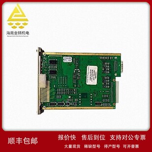 O模拟输入模块 51401497 议价 通用I 100 FW25