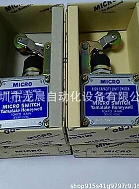 BAF1-2RN-LH 霍尼韦尔 限位开关 行程开关