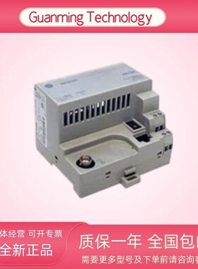 1794-IB32 1794-OB32P 1734-AENTR 1762-OW8 全新正品All-BPLC