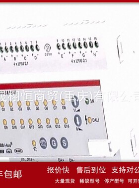 议价模块3BHE009681R0101ABB-5SHY3545L0009-3BHB020720R002-NETA