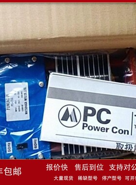 议价MATSUNAGA电力调整器PC-230