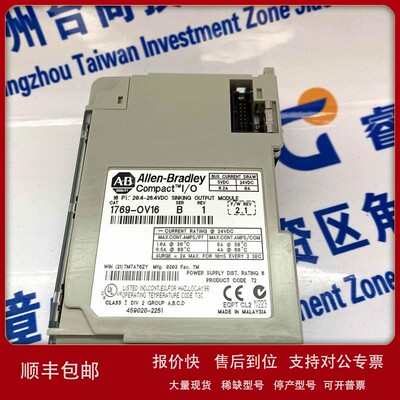 议价罗克韦尔A-B 1762-L40BXBR PLC CPU 模块全系列供应质保一年