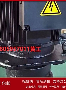 议价韩国亚隆A-RYUNG冷却泵ACP-1800HMFS60 ACP-1800HMFS70