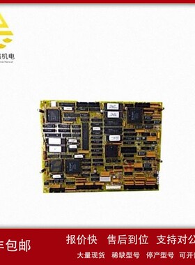 DS200CVMAG3ACB | DSCA190V-57310001-PK | 通信处理器 议价