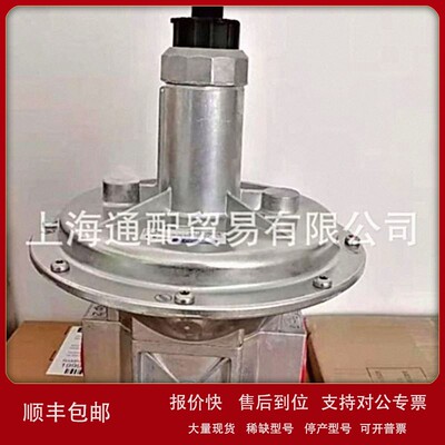议价燃气调压器DUNGS冬斯燃气减压阀调压阀FRS5080 附件质保期一