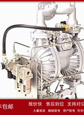 议价优势供应 YAMADA YUKI SEIZO SKR110M50SAL 电机 原装进口