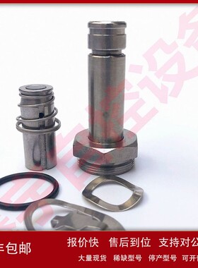 脉冲阀 先导头 阀芯 SCG353A047 A050 A051 SCXE353060 议价