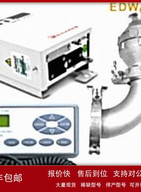 议价爱德华PN D37420000 PN: A52844410 D372-82-000 A528-0配件