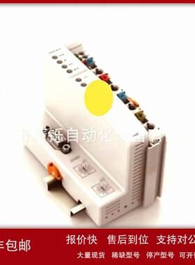 议价PLC模块750-560 全新优惠议价现货实拍