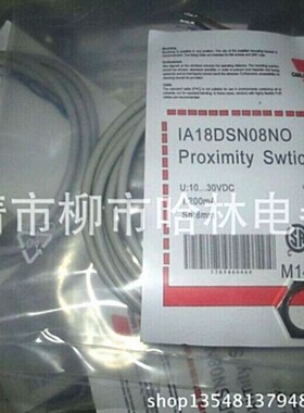 供应 瑞士 佳乐接近开关IA08BSF02DO【图】