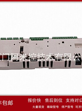 议价ABB TU811模块终端单元