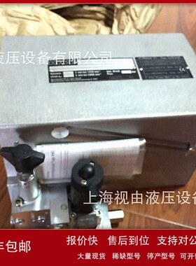 议价HK 438 DT/1-H 43-H 09 -3 x 400/230 V 50 Hz