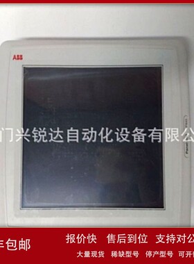 议价ABB PP845 3BSE042235R1 F 1MRB178066R1 F 触摸屏 有货