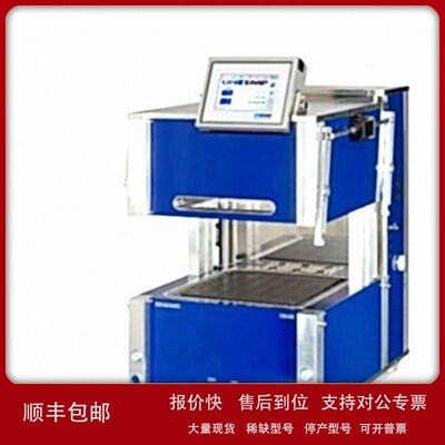 议价到货日本UNITEMP 常压回流焊接机RSS-160-S