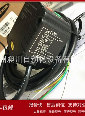 议价BANNER邦纳 LT3PI/LT3PIQ长距离激光传感器美国全新原装进口