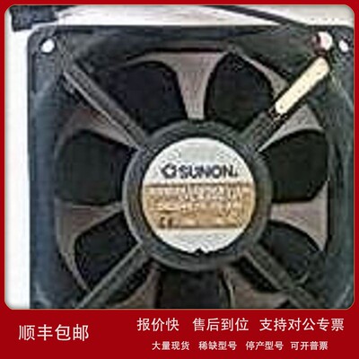 议价KDE2412PMBX-6A建准sunon全新原装