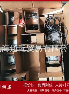 议价单双极点火变压器XT-6A