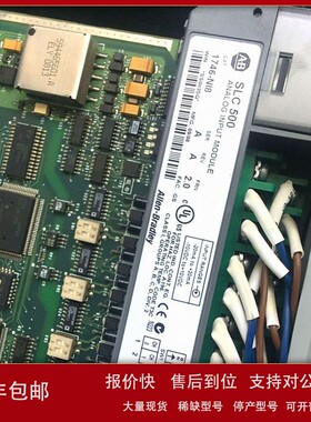 议价1746-OW16D 1746-IM16C1746-A10 1746-A41746-P31746-NI8