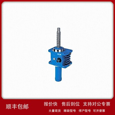 议价供应德国pfaff-silberblau丝杆升降机电动推杆