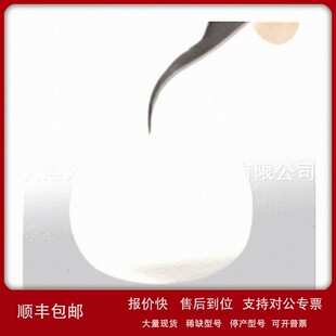 议价代理比利时it4ip径迹刻蚀膜过滤器ipPORE?