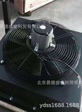 冷却风扇CFA710-4T博莱特空压机轴流风机总成2205178470