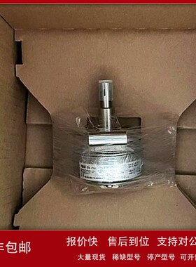 议价OG73UN1024ES7C 供应全新SEW编码器库存现货顺丰包邮优惠议价