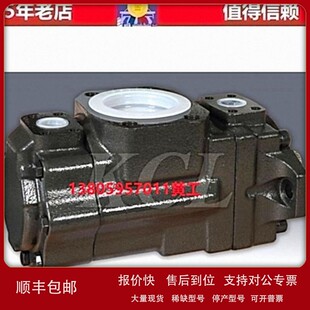 议价台湾凯嘉KCL油泵KT67QCB2 031 B11 B10M R00