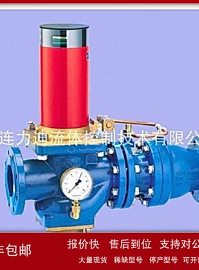 议价德国motorenbau-dingden 电动机CAMV132SZA