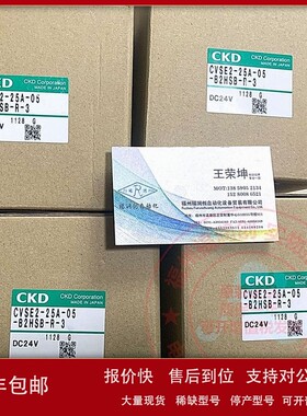 CKD喜开理DD马达AX4045TS-DM04-P3-U0/Z AX4075TS-B-DM04-P1-U0