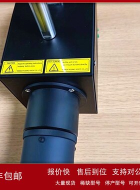 议价INTECS卤素灯UIH-3D 液晶面板灰尘照射检查灯