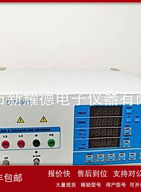 议价易湃科EMPEK EFT-4040B EFT-4040AG EFT-4040BG电快速瞬变脉