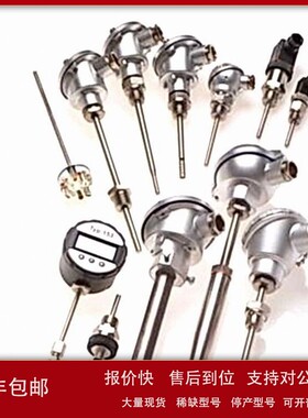议价德国ELECTROTHERM温度传感器WSU-406-00DU 1XPt100